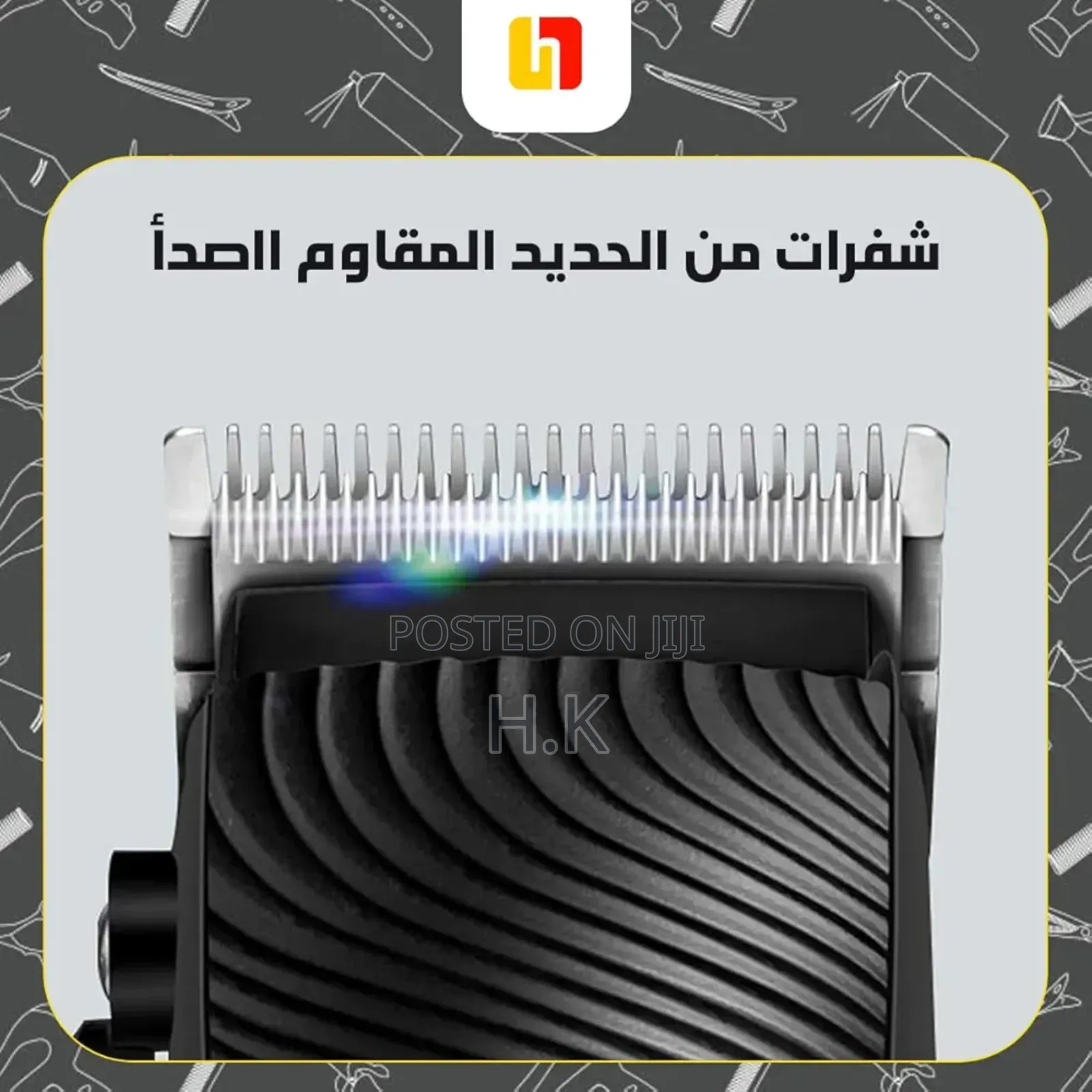 Sokany Professional Hair Clipper Model Sk-Lf-9980.