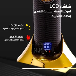 Sokany Professional Hair Shaver Clipper Sk-Lf-9972