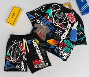 First Rate Track Outfit