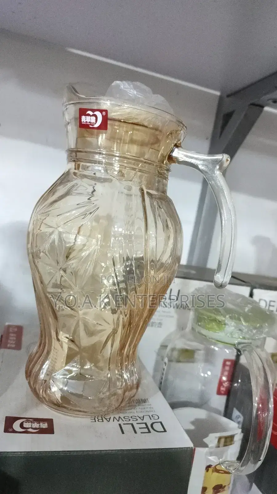 Golden Water Jug