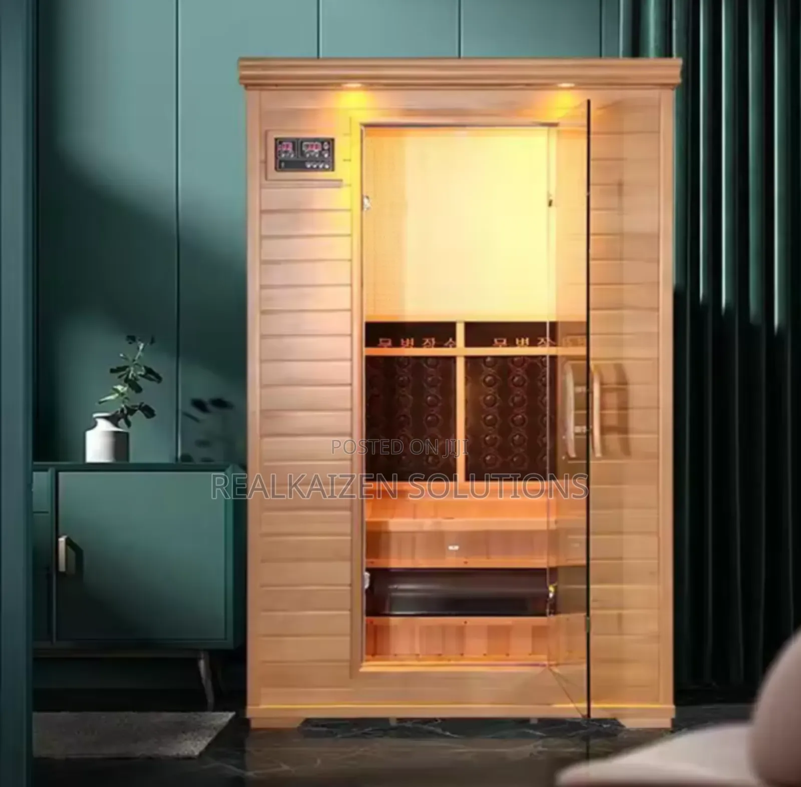 2-person Infrared Sauna| Canadian Wood Carbon Fiber Heaters