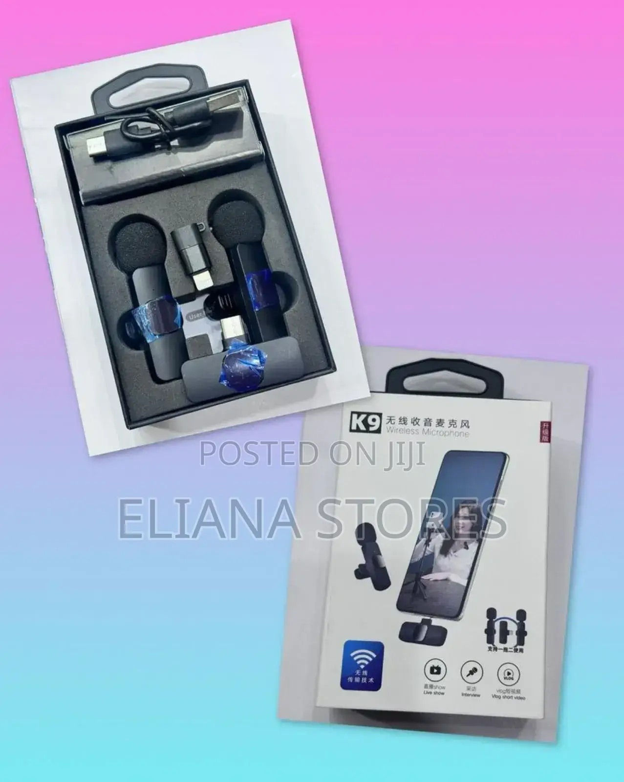 Wireless Microphone