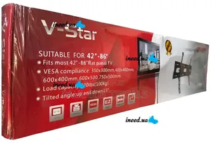 V-Star Wall Mount 86inch