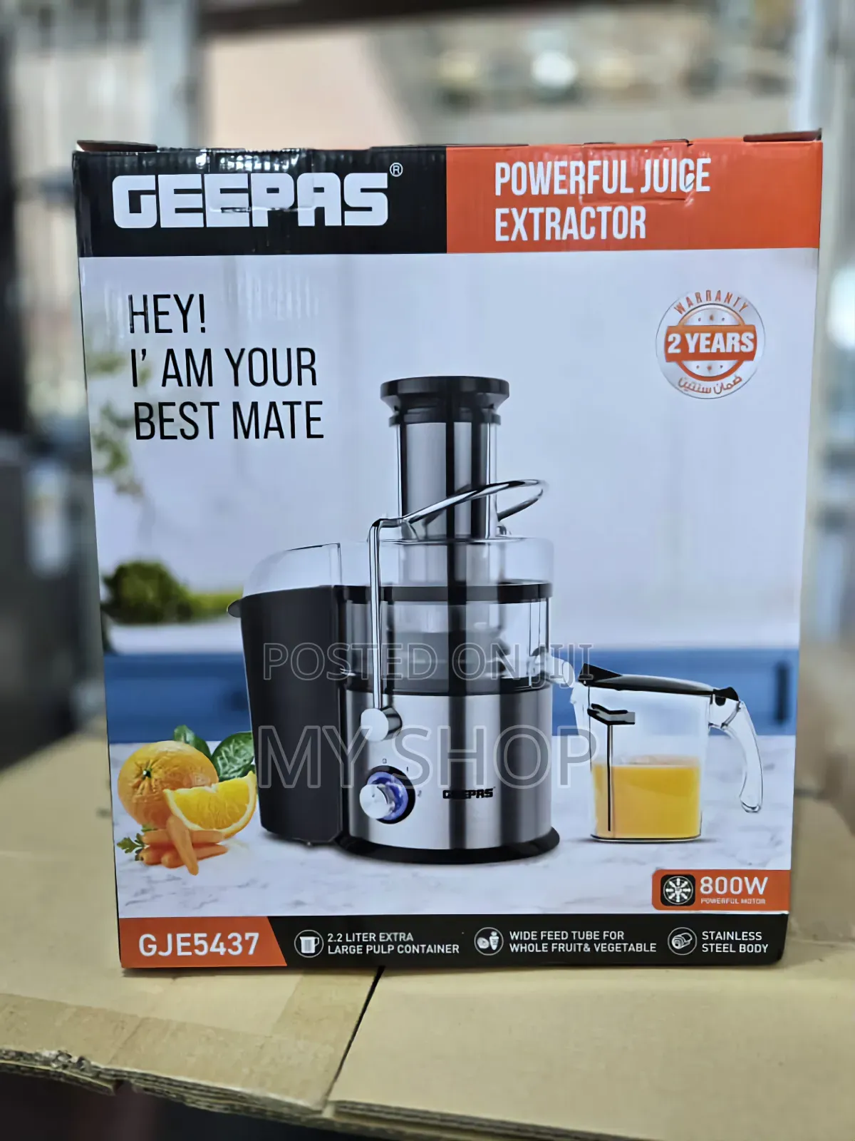 Juice Extractor