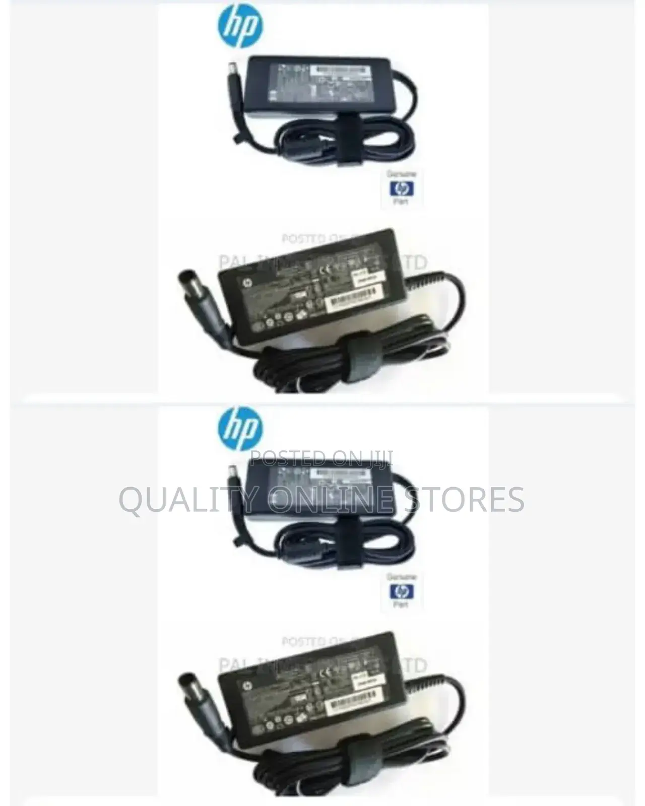 Black Ho Cable