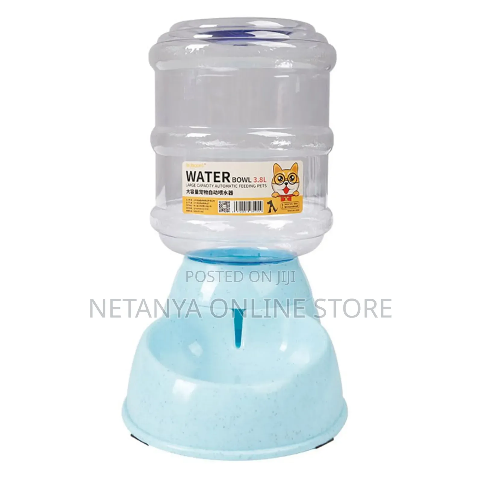 3.8l Pet Water Dispenser (Bowl)
