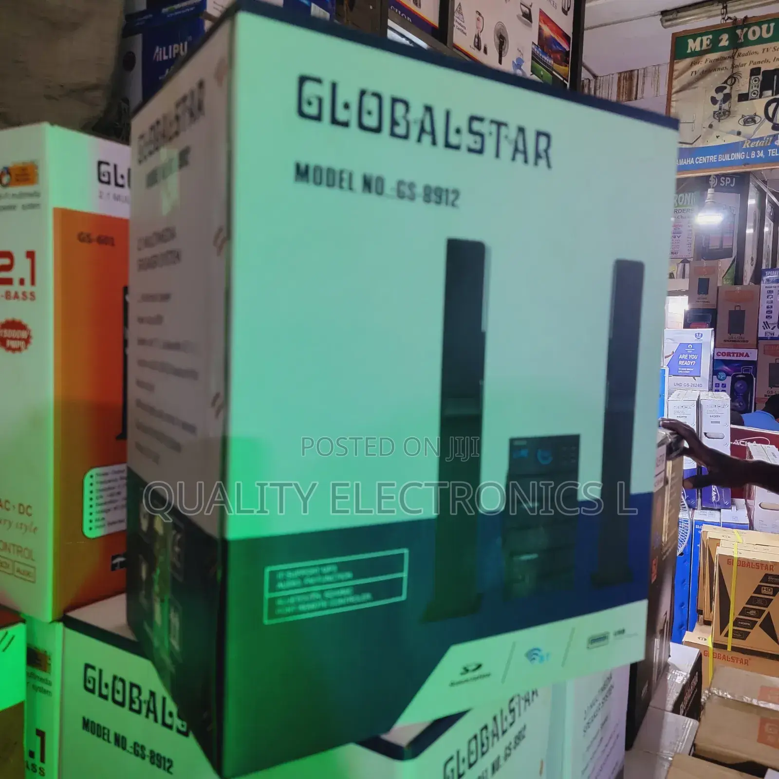Gs-8912 Globalstar 2.1 Multimedia Speaker System