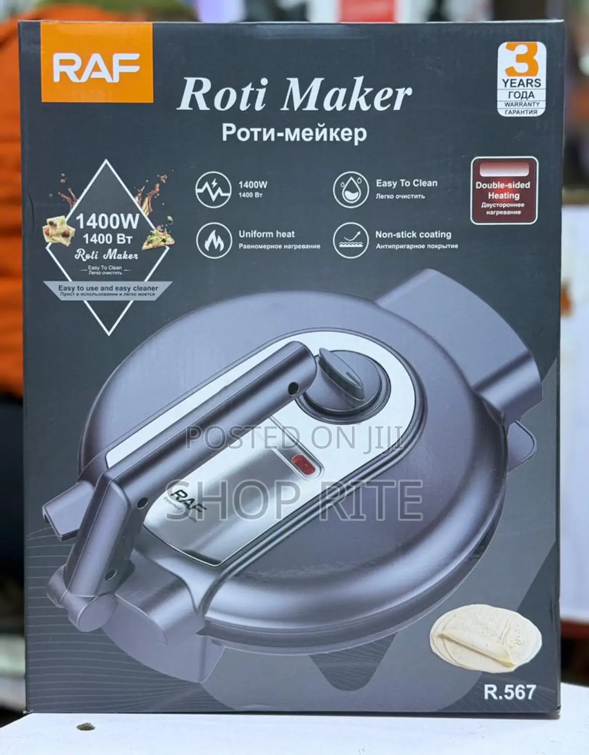 Raf Roti Maker
