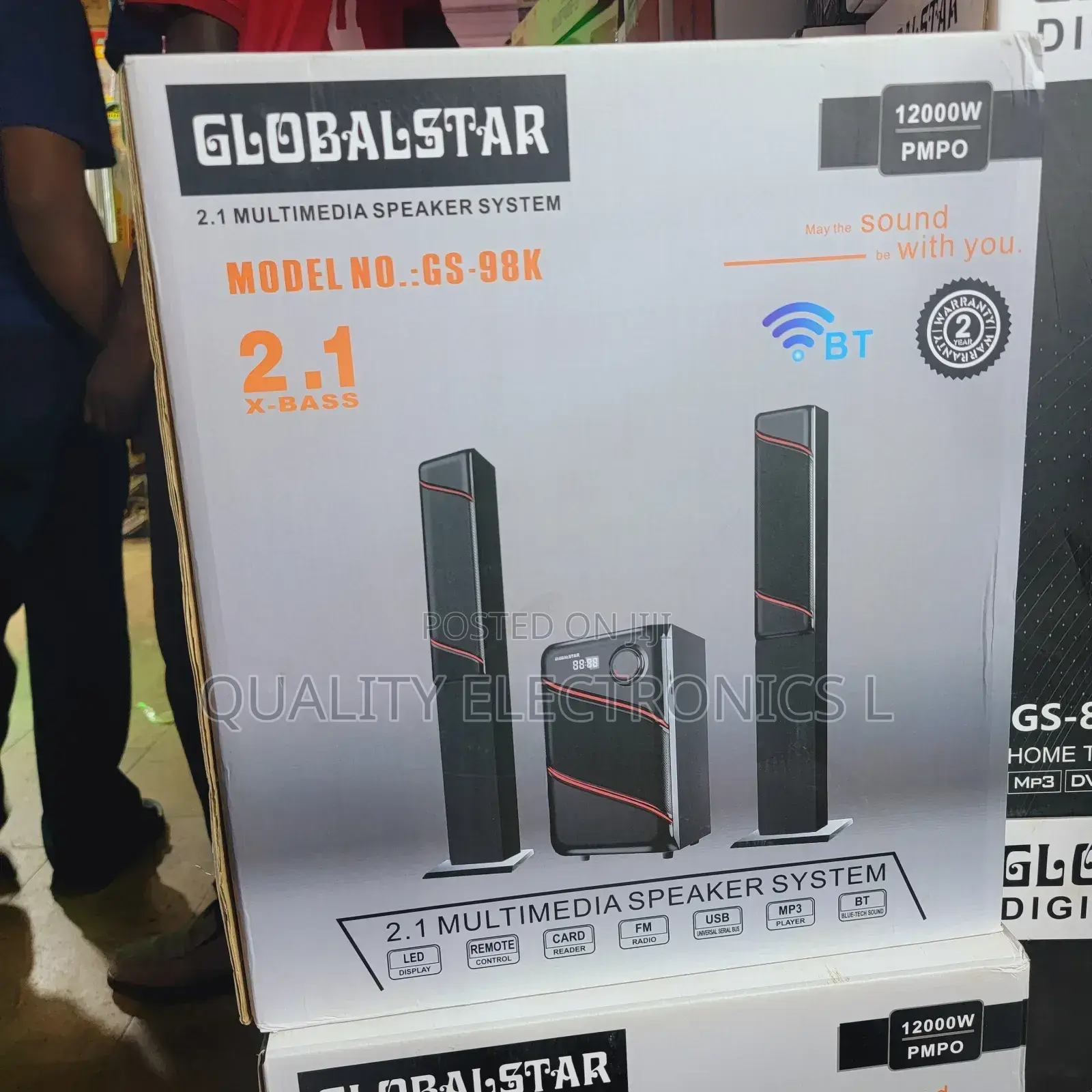 Globalstar Gs 2.1 Tall Boys Woofer