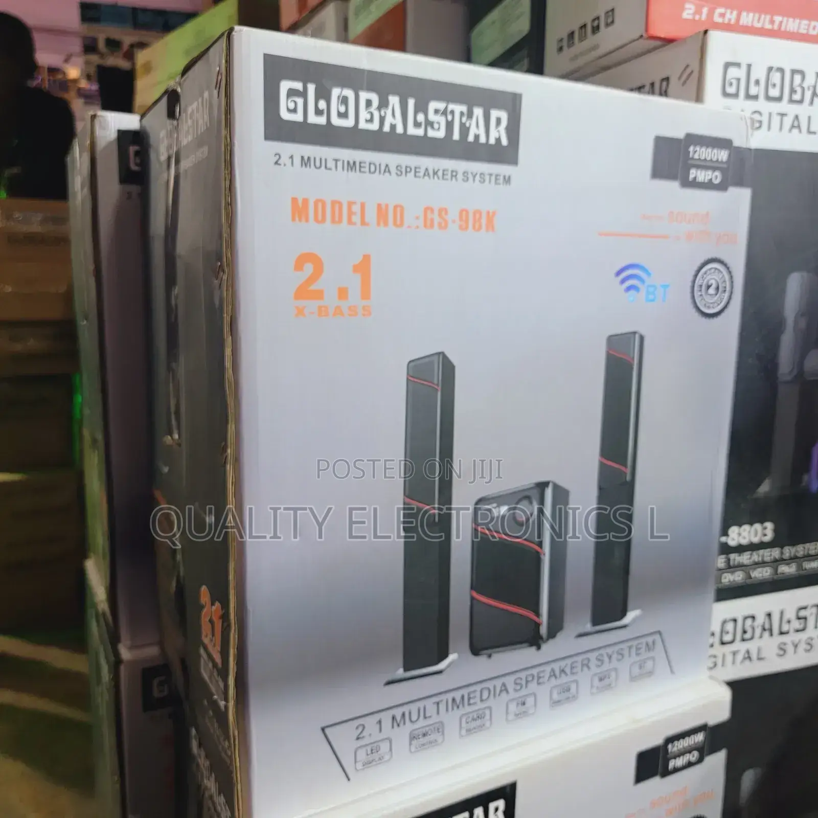 Globalstar Gs 2.1 Tall Boys Woofer
