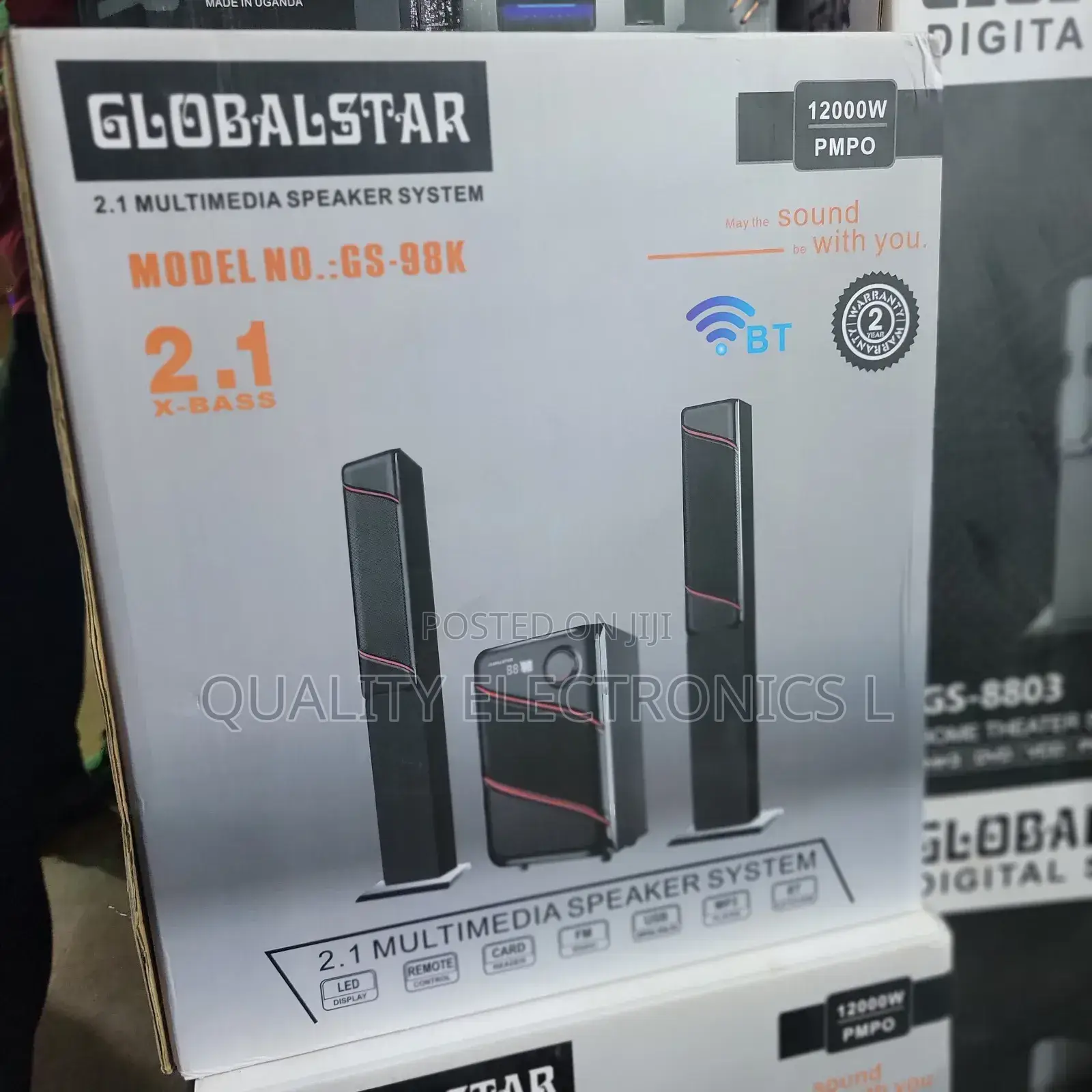 Globalstar Gs 2.1 Tall Boys Woofer