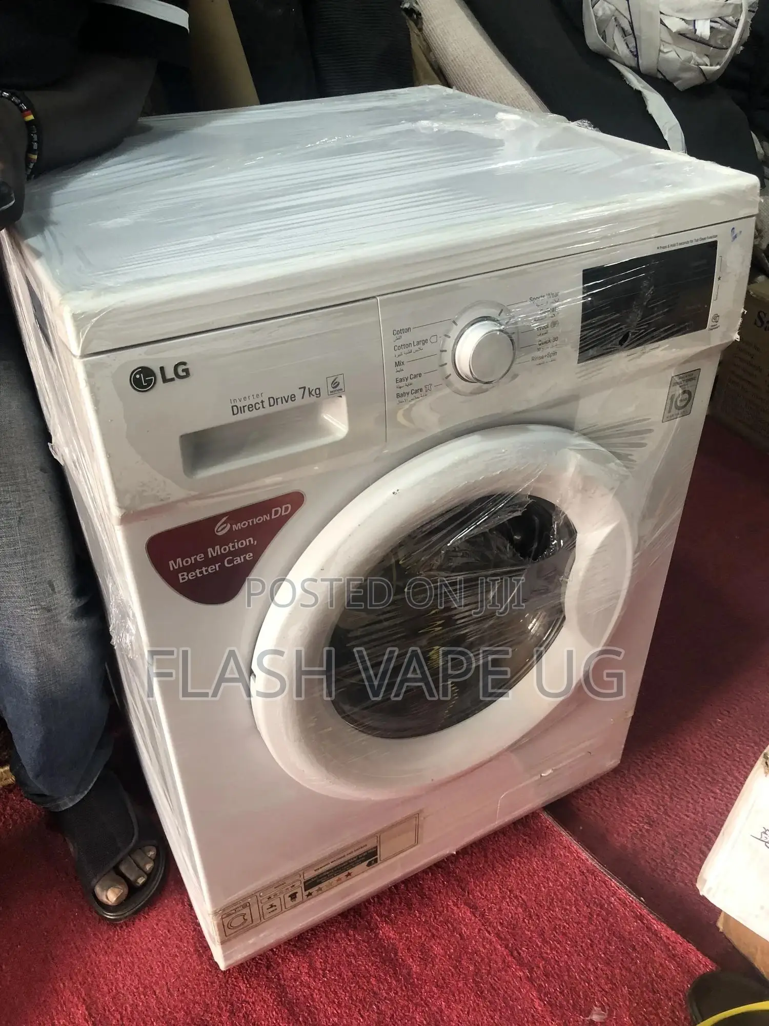 Lg Washing Machine