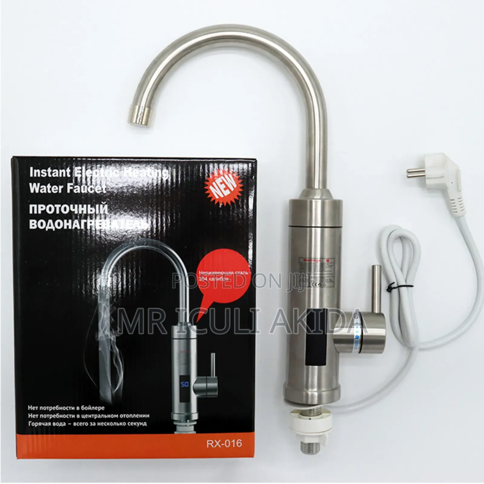 Instant Electric Heating Water Faucet With Rotatory Head