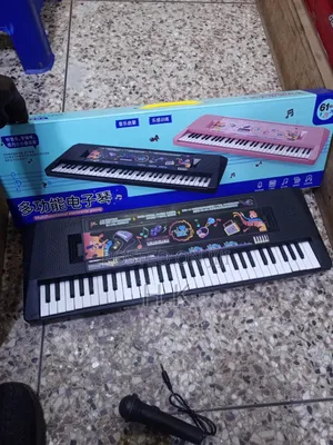 Photo - Music Paradise 61-Key Electronic Piano