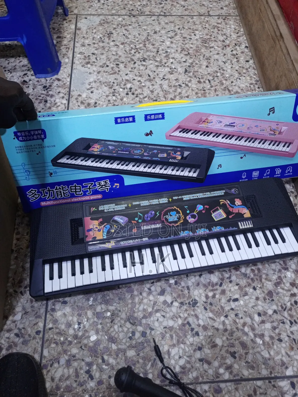 Music Paradise 61-Key Electronic Piano