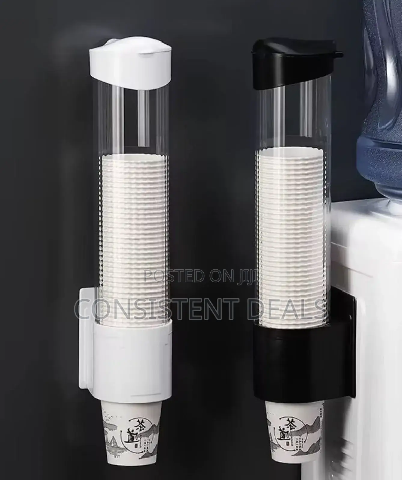 Paper Cup Holder Dispenser