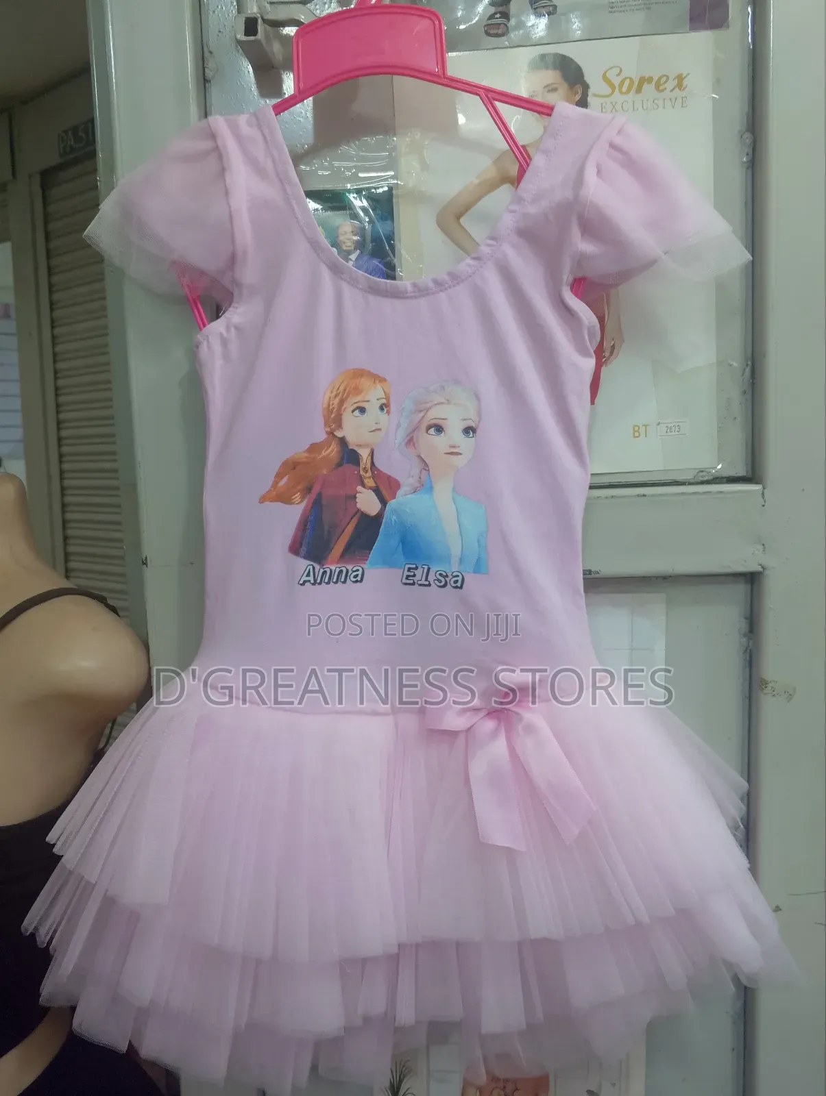 Ballet Dresses