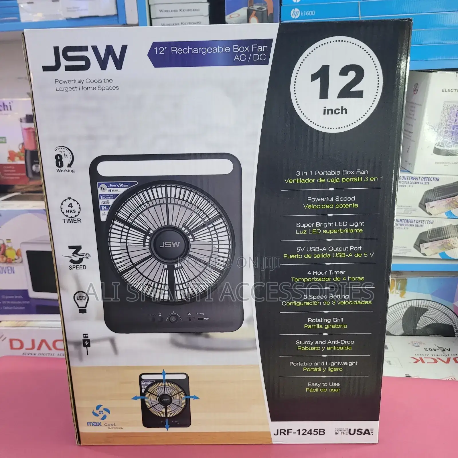 JSW Rechargeable Box Fan Ac/Dc