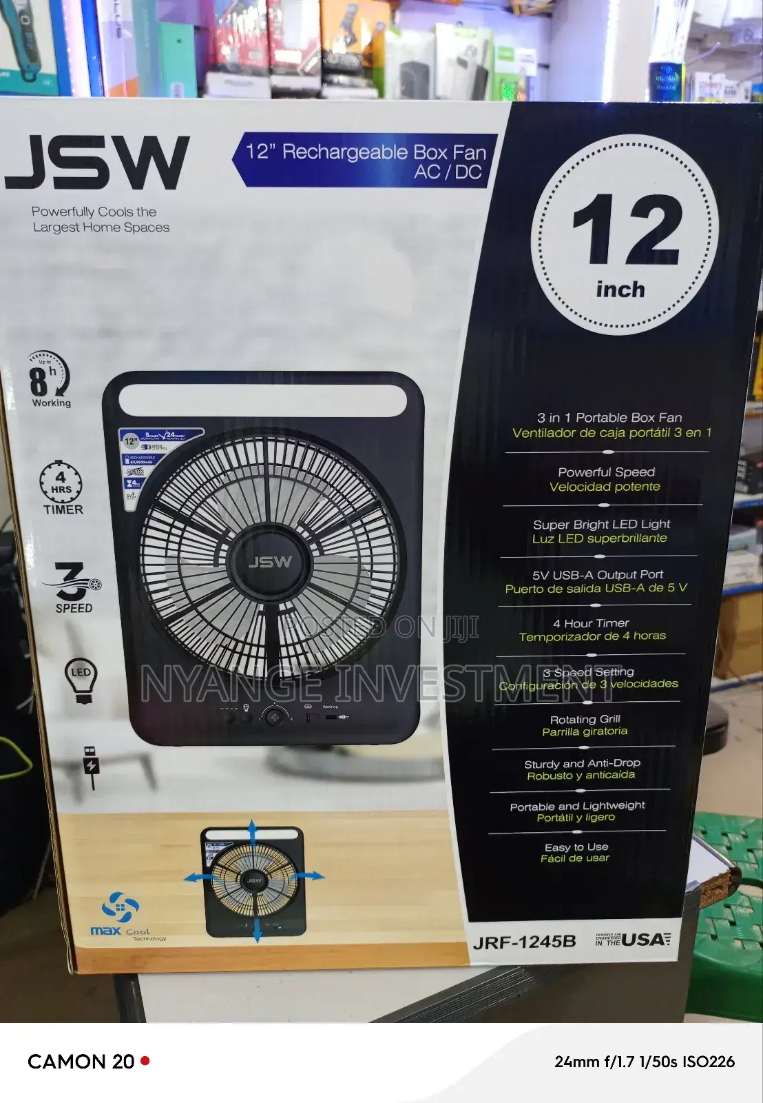 12 Inches Rechargeable Box Fan. Rechargeable Box Fan