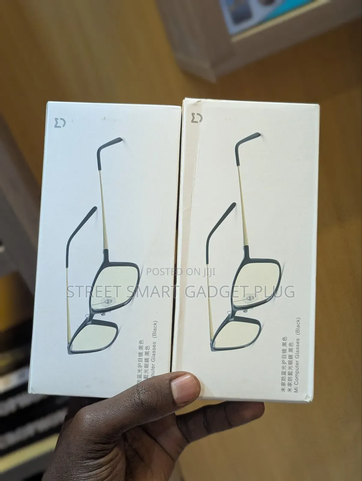 Xiaomi Anti Blue Light Glasses