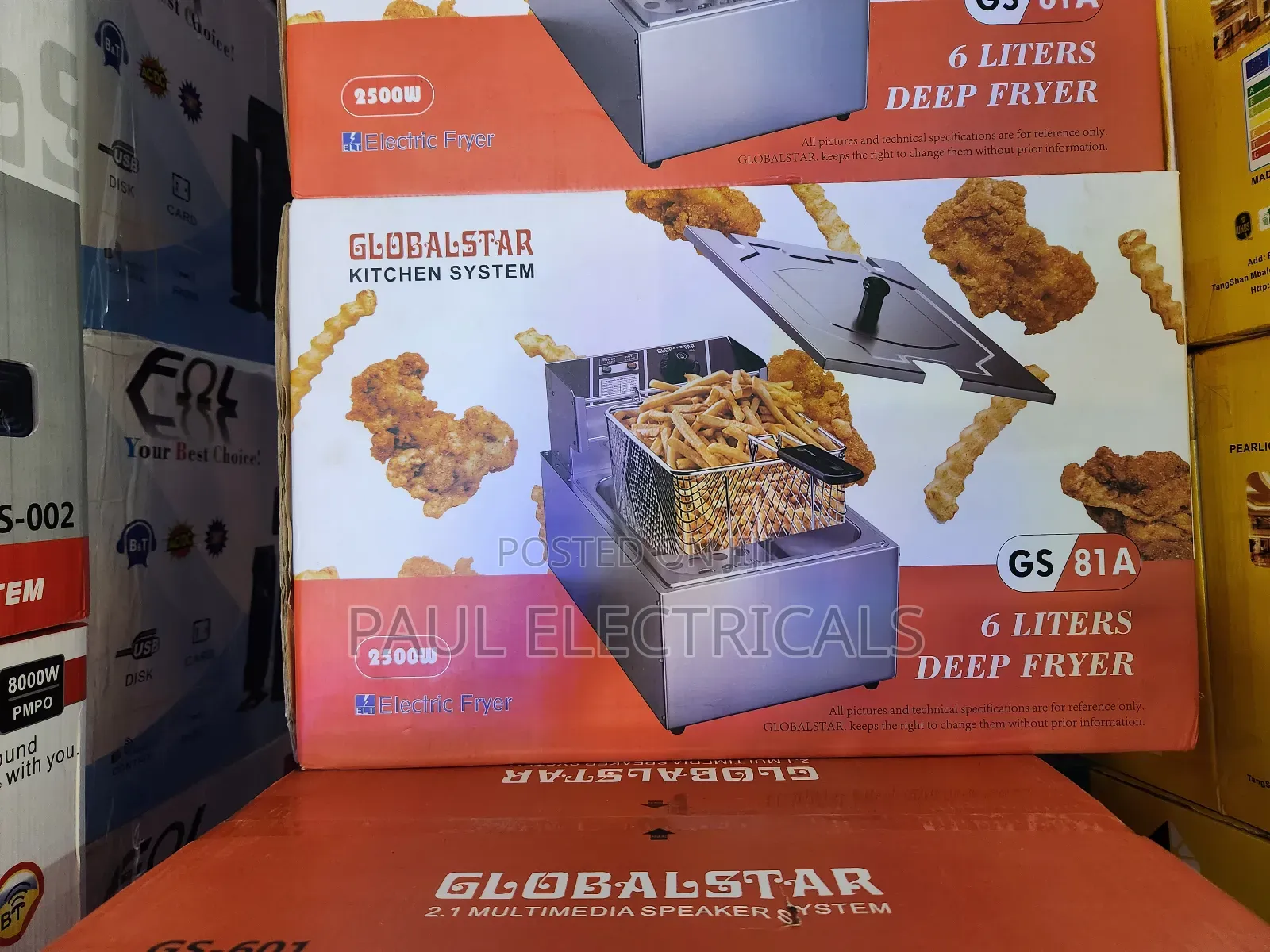 Globalstar Deep Fryer Single