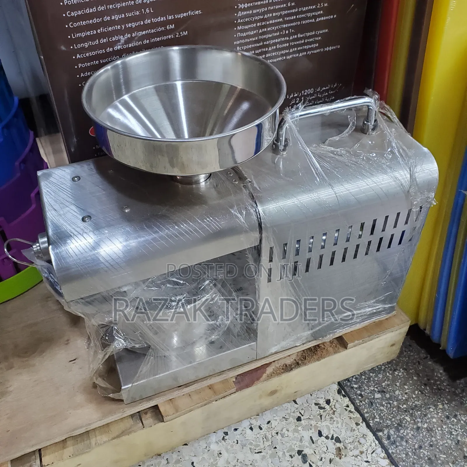 Oil Press Machine Full Automatic Oil Extractor