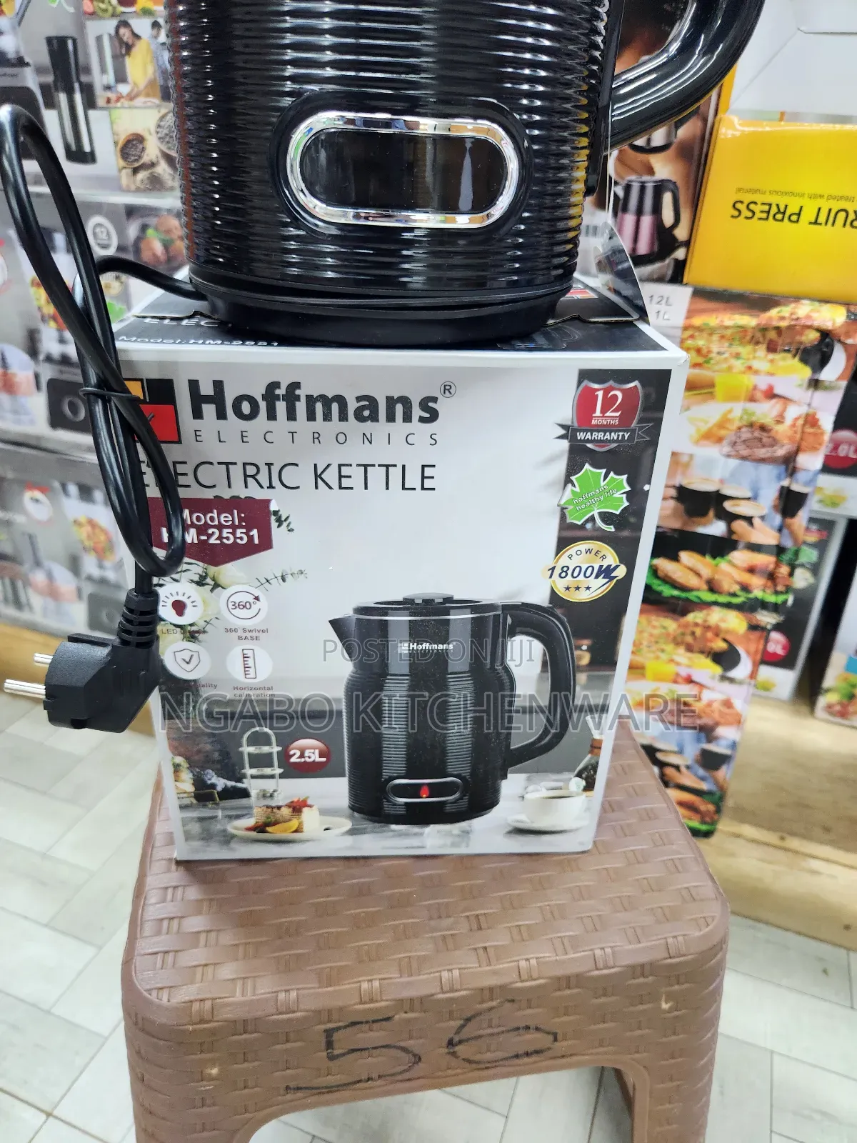 Electric Kettle Hoffman 2.5l