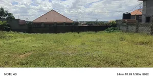 12decimals Plot for Sale in Kyanja Kungu