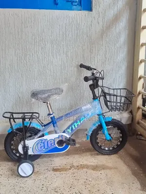 Photo - Yihad Kids Bicycle Blue