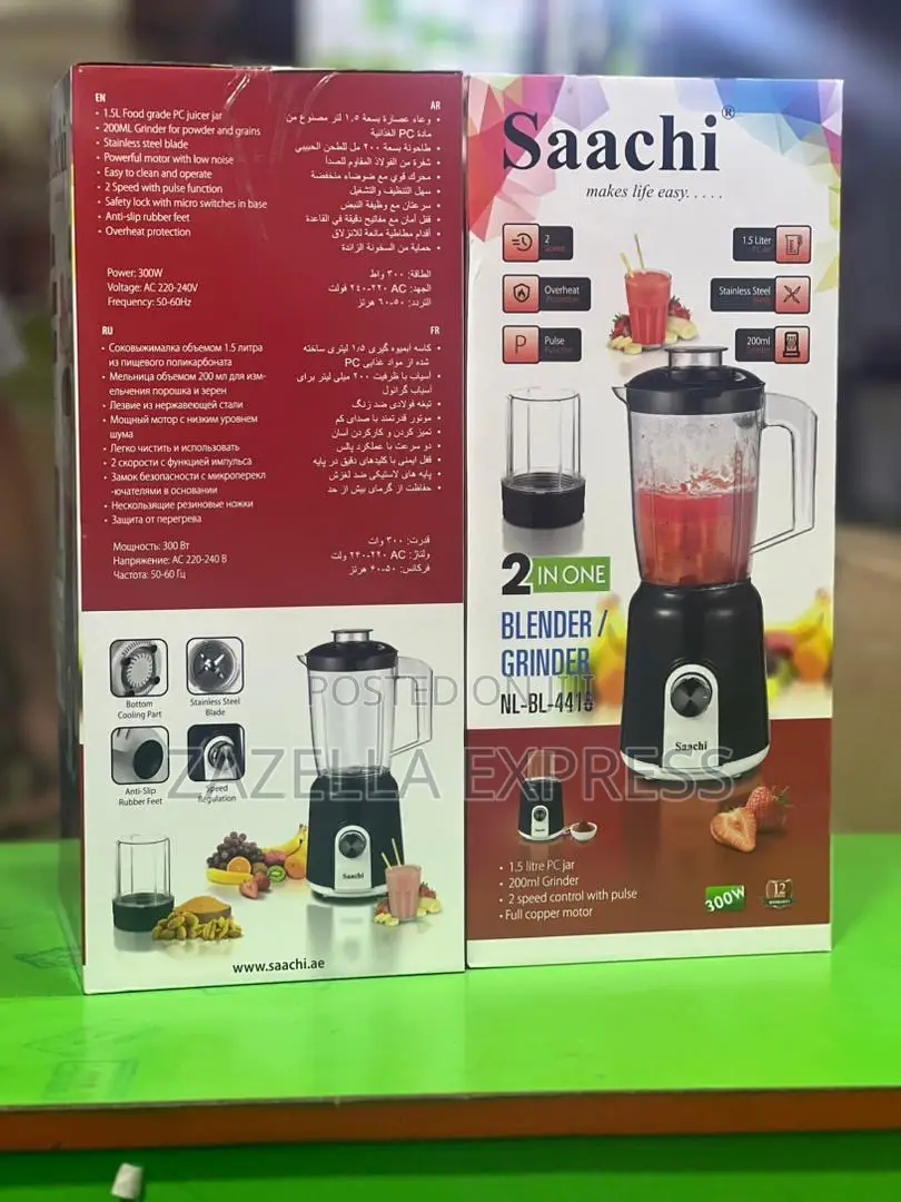 Saachi 2 in 1 Blender and Grinder