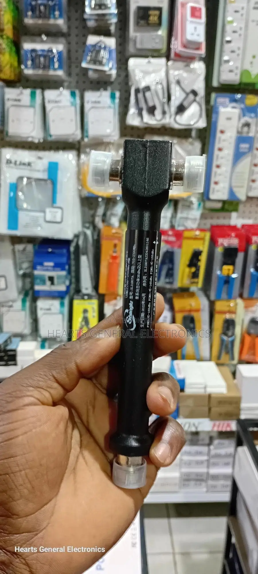 Signal Booster 2 Way Splitter