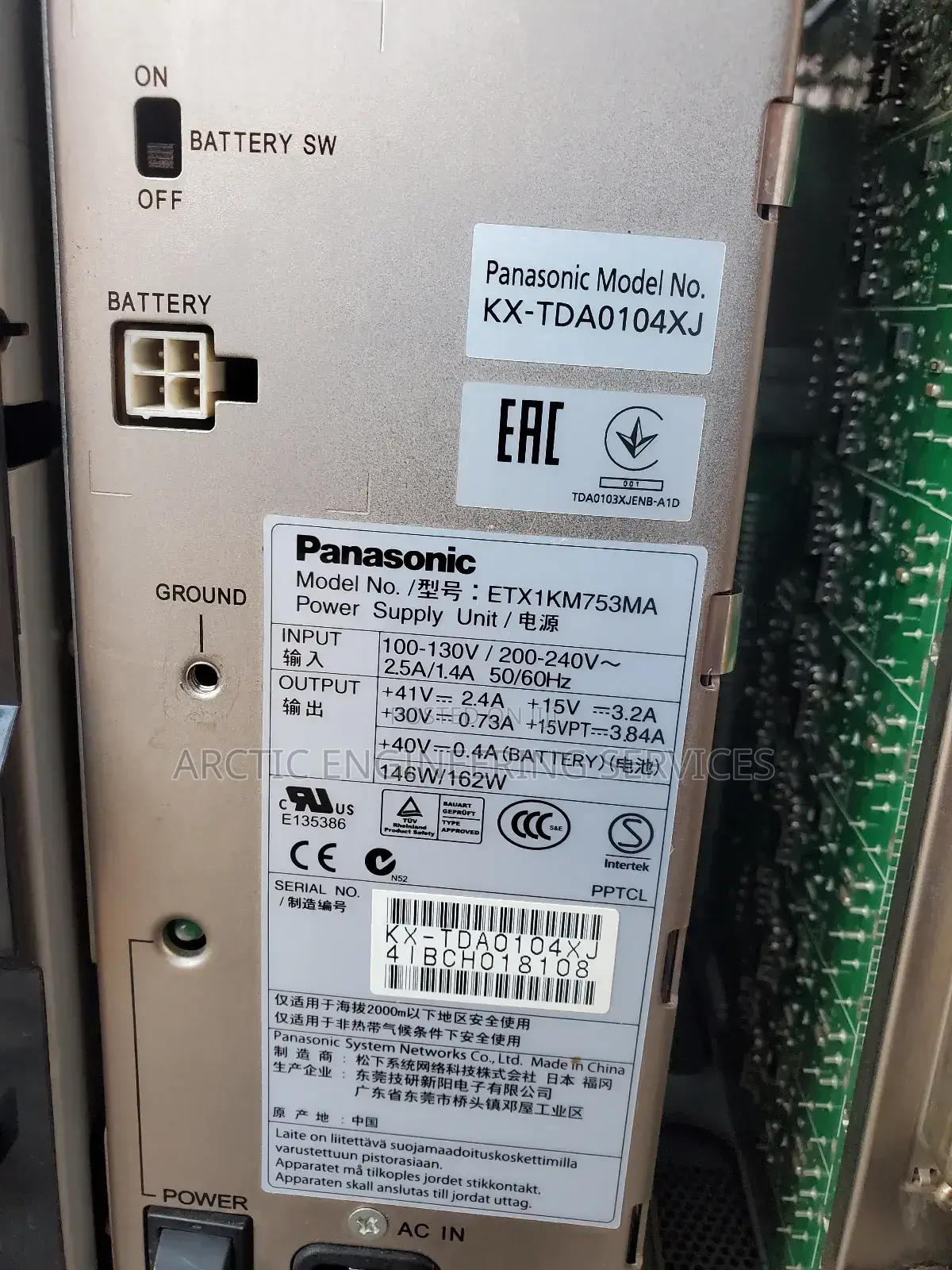 PBX Tda100 Hotels, Office Intercom Telephone System
