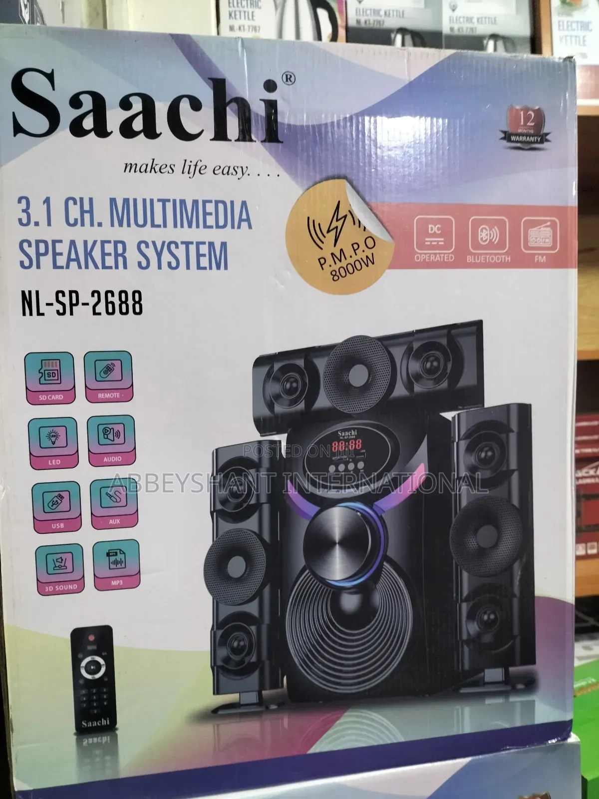Sub Woofer System, Multi-Speaker Home Theatre
Woofer