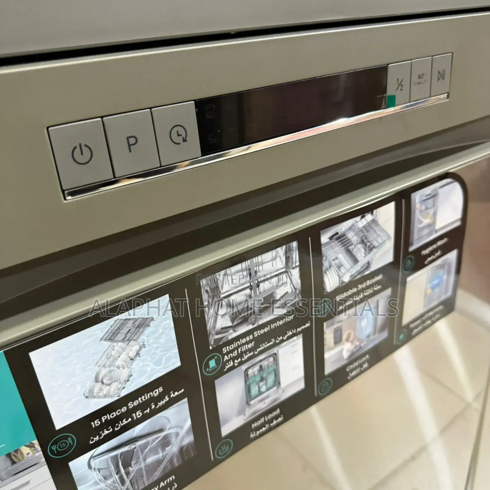 Hisense 15 Plates Dishwasher