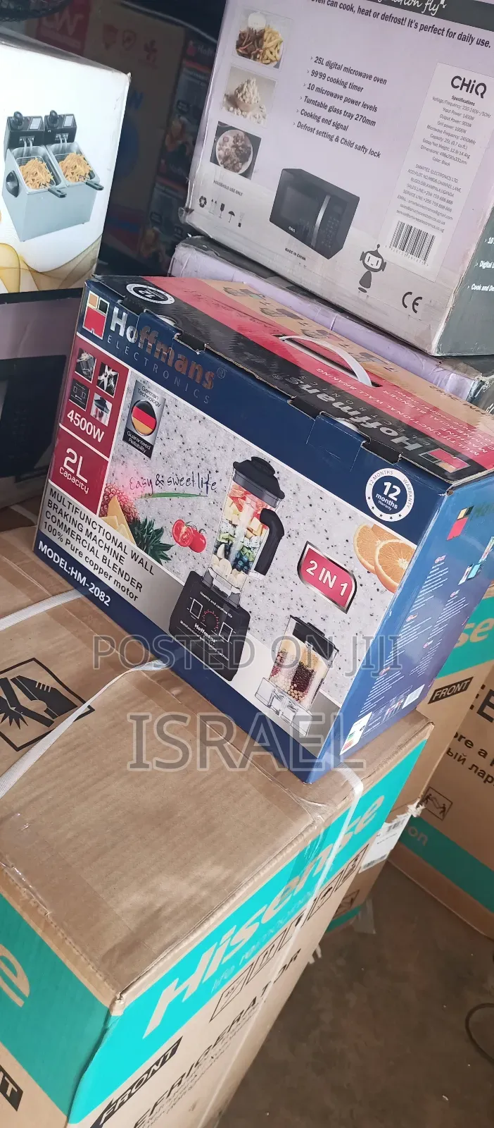 Multifunctional, Commercial Blender