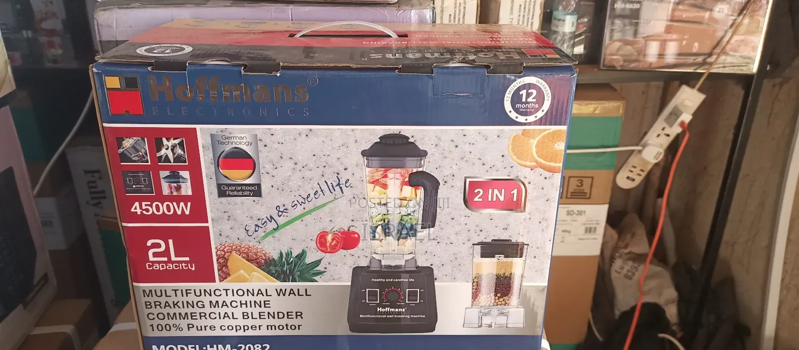Multifunctional, Commercial Blender