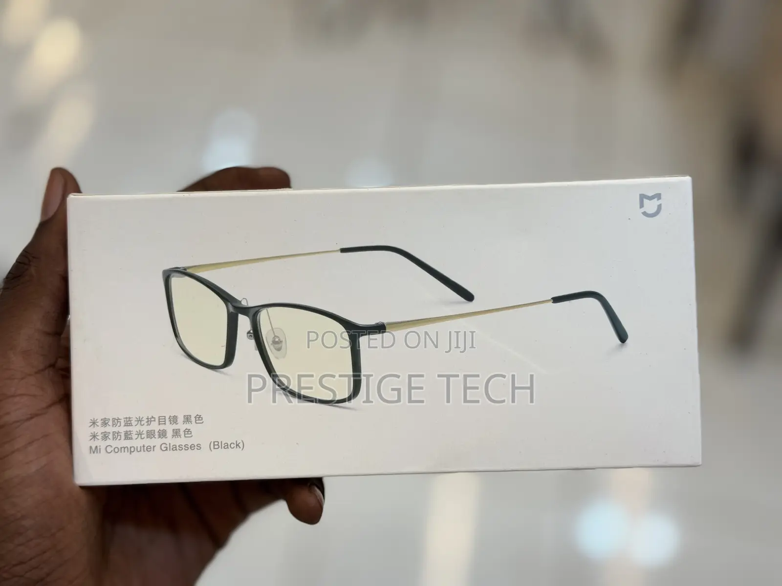 Mi Computer Glasses / Xiaomi Anti Blue Light Glasses