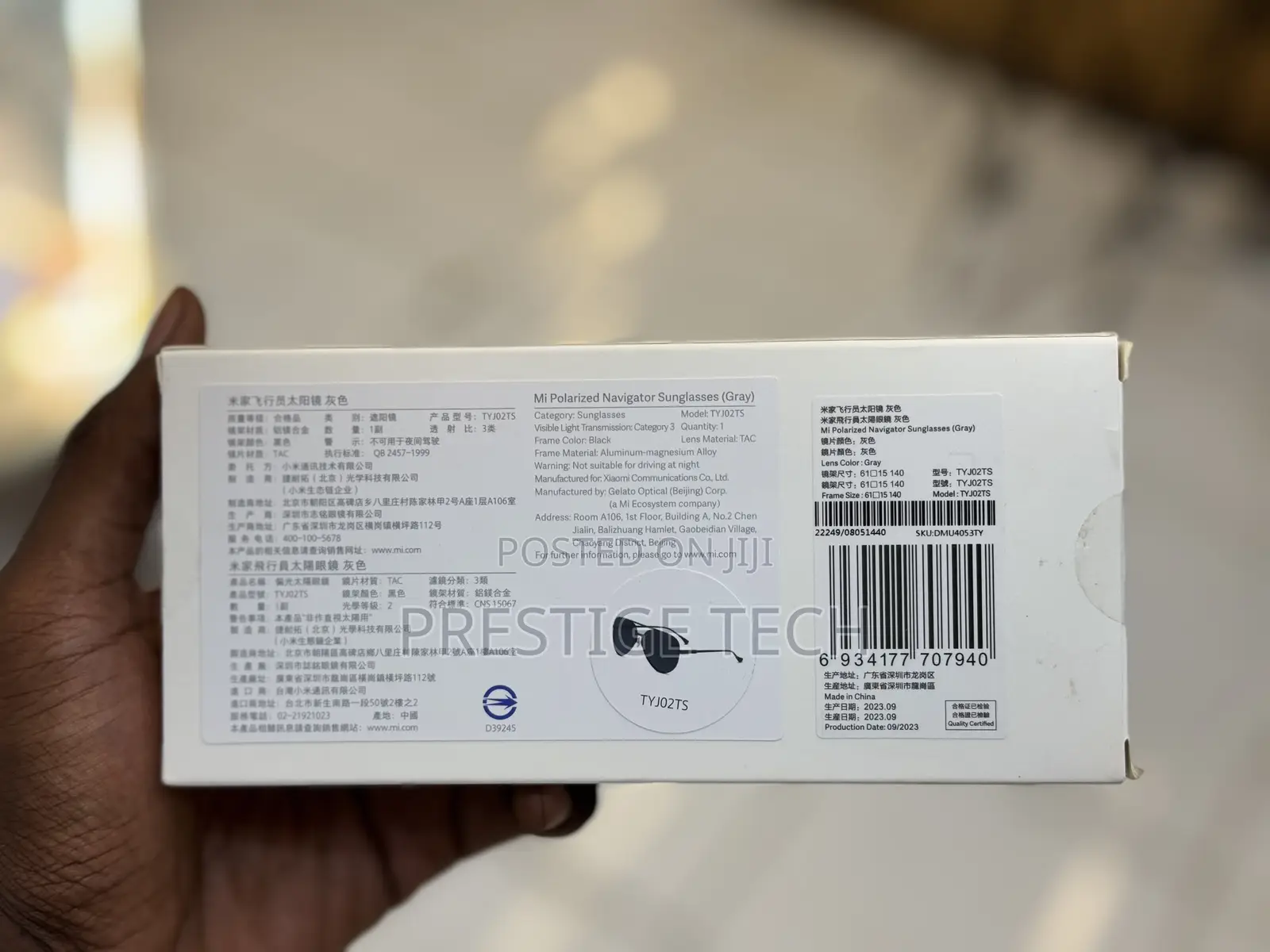 Xiaomi Mi Polarized Navigator Sunglasses Pro