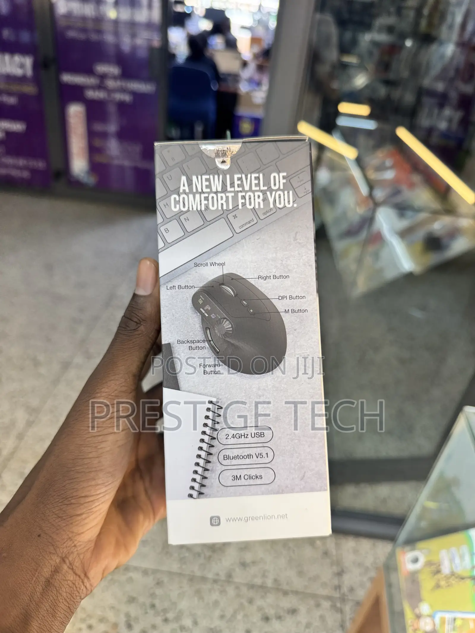Green Lion Smart Oled Vertical Mouse 4000dpi