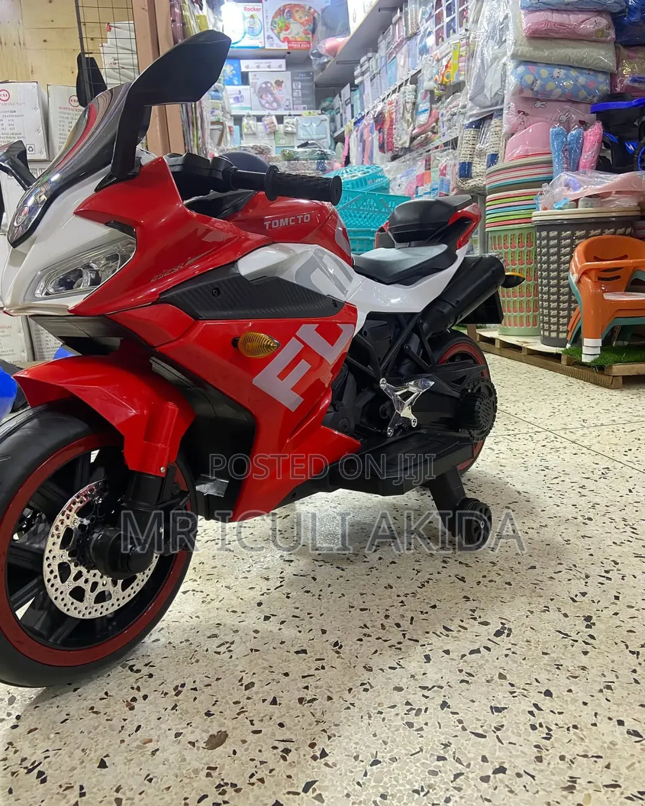 4-8years Kids Rechargeable Electric Motorcycle Bike