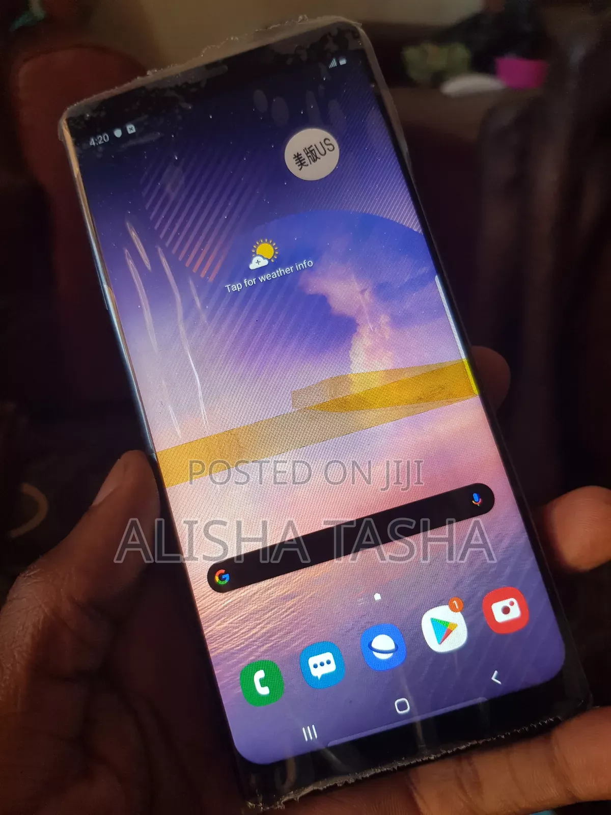 New Samsung Galaxy Note 8 64 GB Black