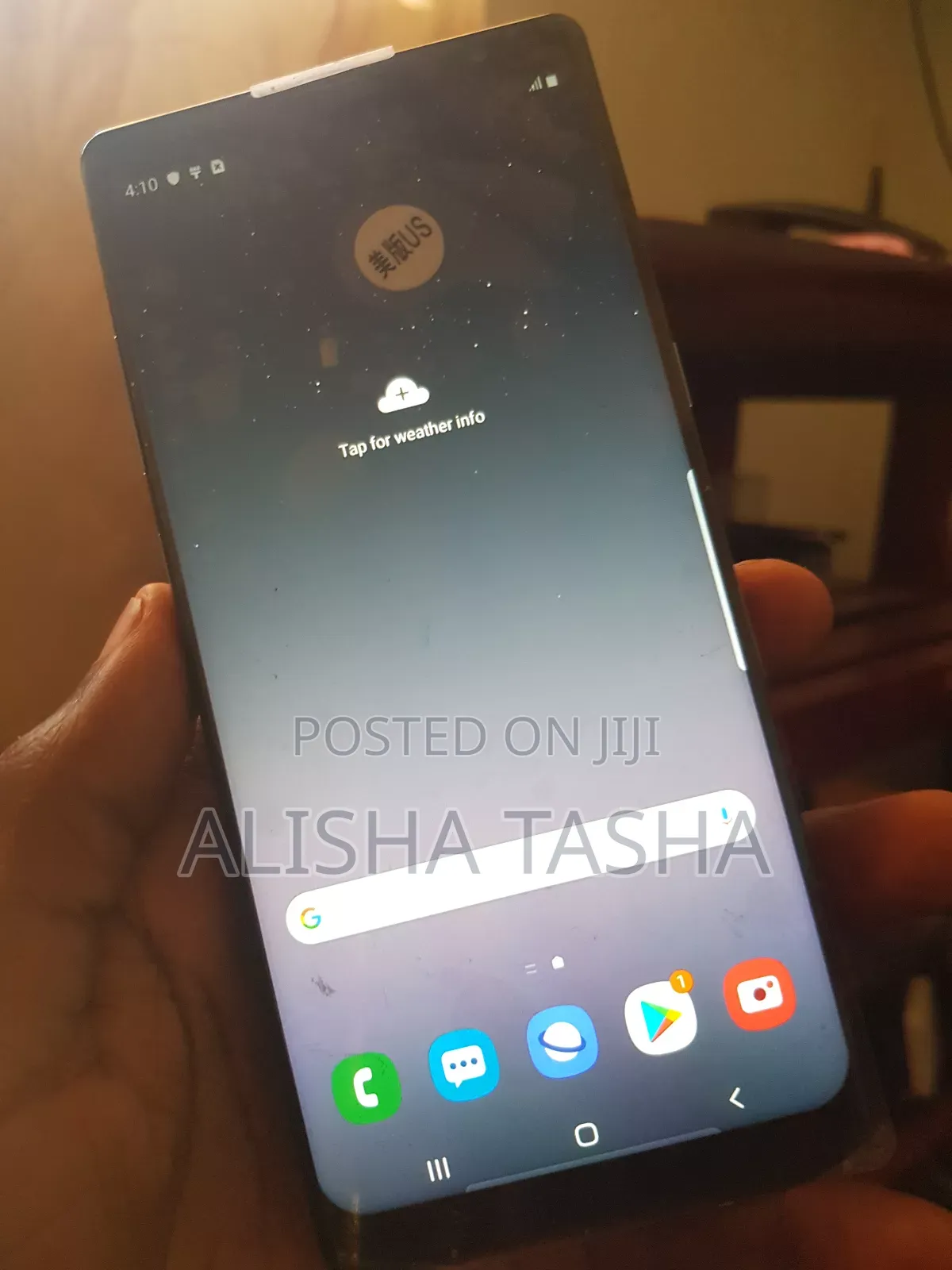 New Samsung Galaxy Note 8 64 GB Blue