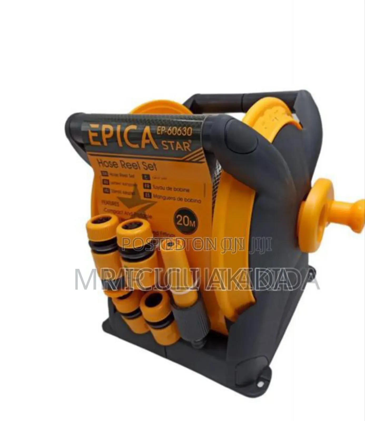 Epica Star 20mtrs Hose Reel Set WTH Handle Nozzle Ep-60630