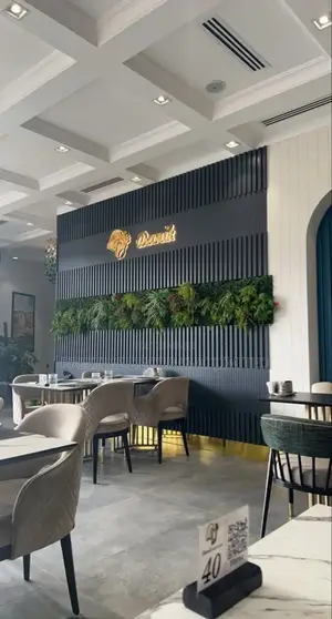 Restaurant Decor