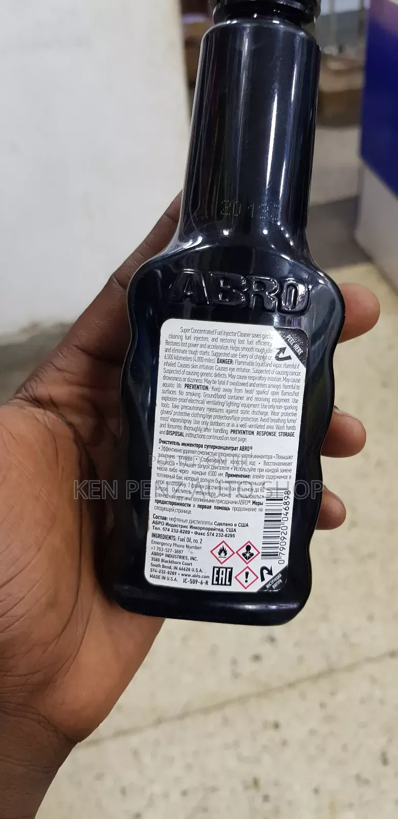 Super Concentrated Car Injector Cleaner