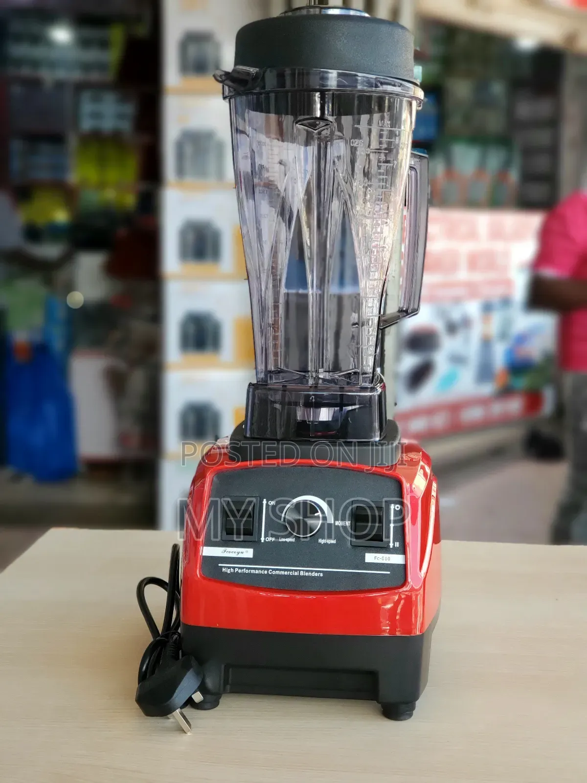 Commercial Blender