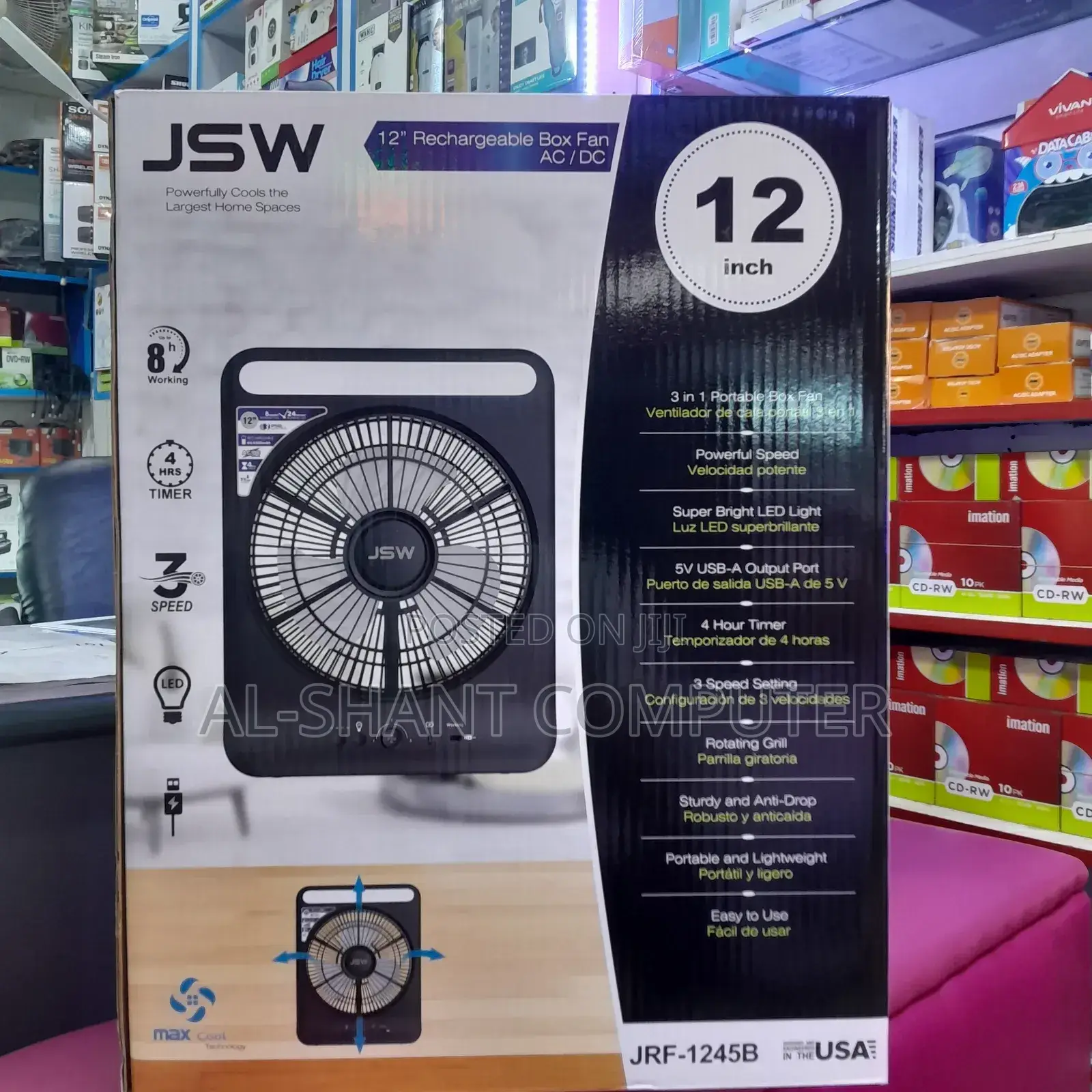 JSW Rechargeable Box Fan/Box Fans