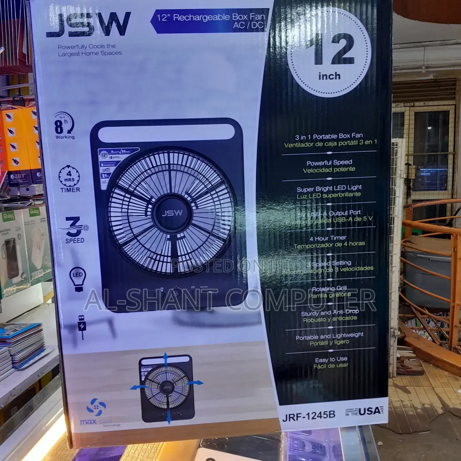 JSW Rechargeable Box Fan/Box Fans