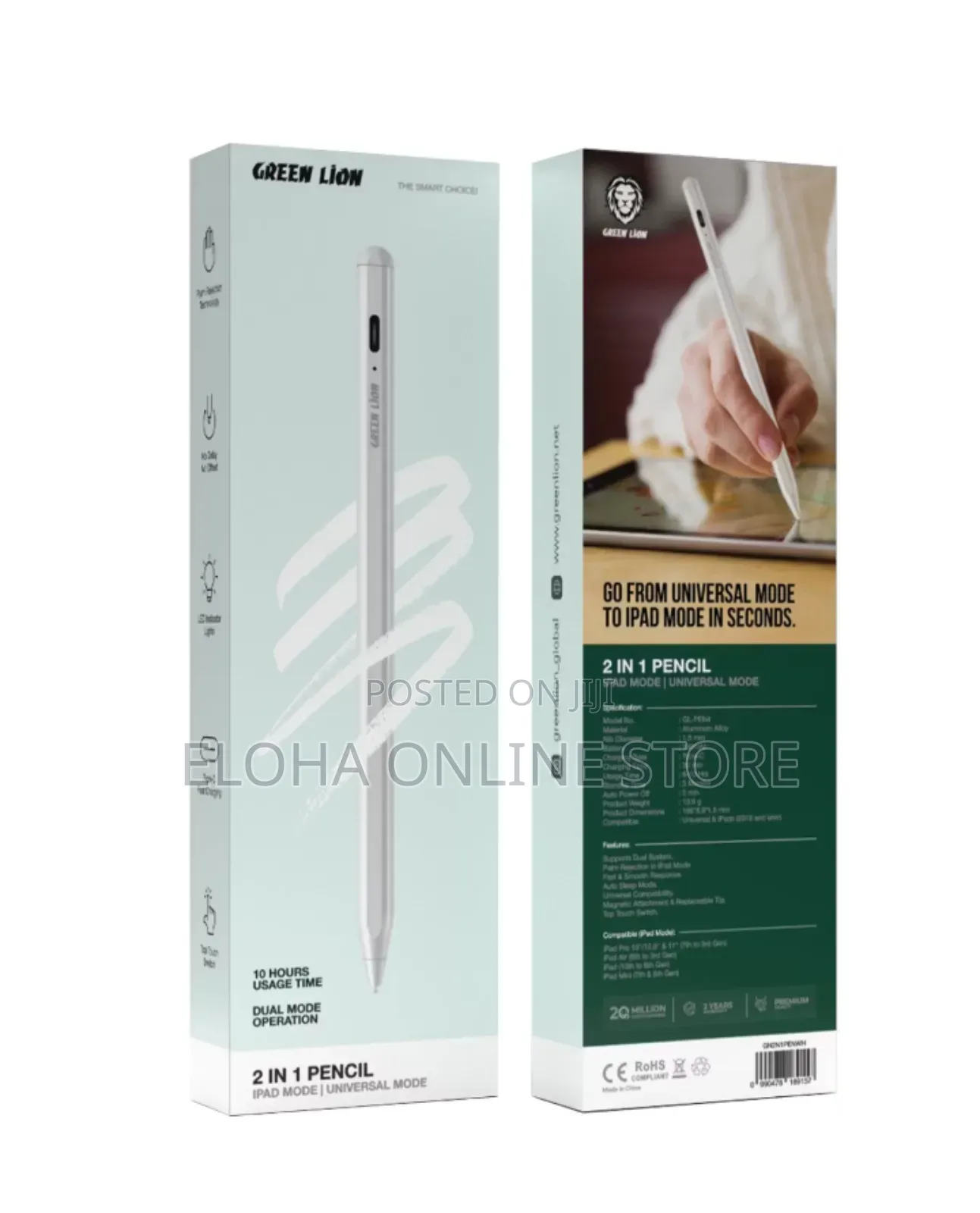Green Lion 2-in-1 Pencil With iPad