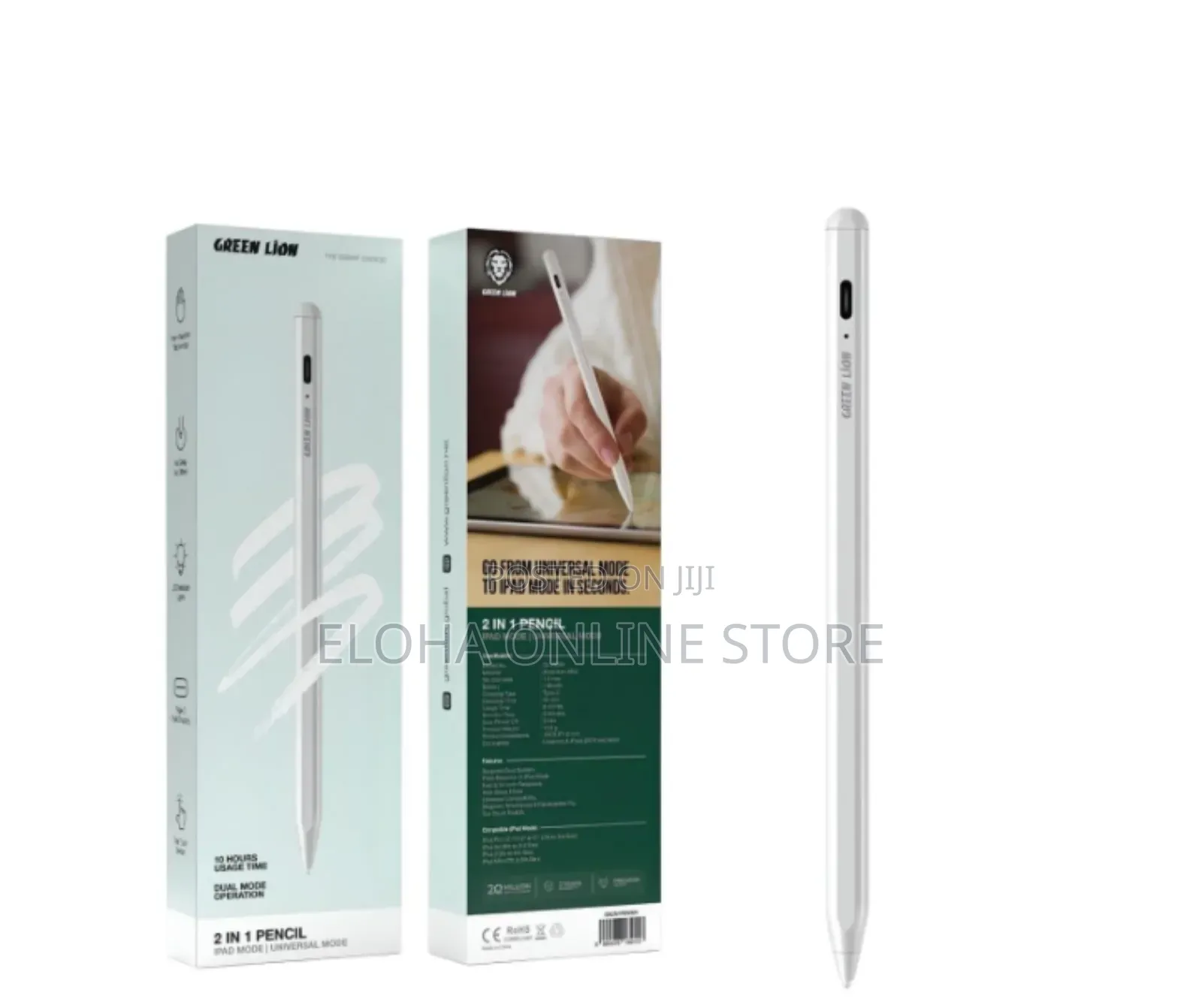 Green Lion 2-in-1 Pencil With iPad